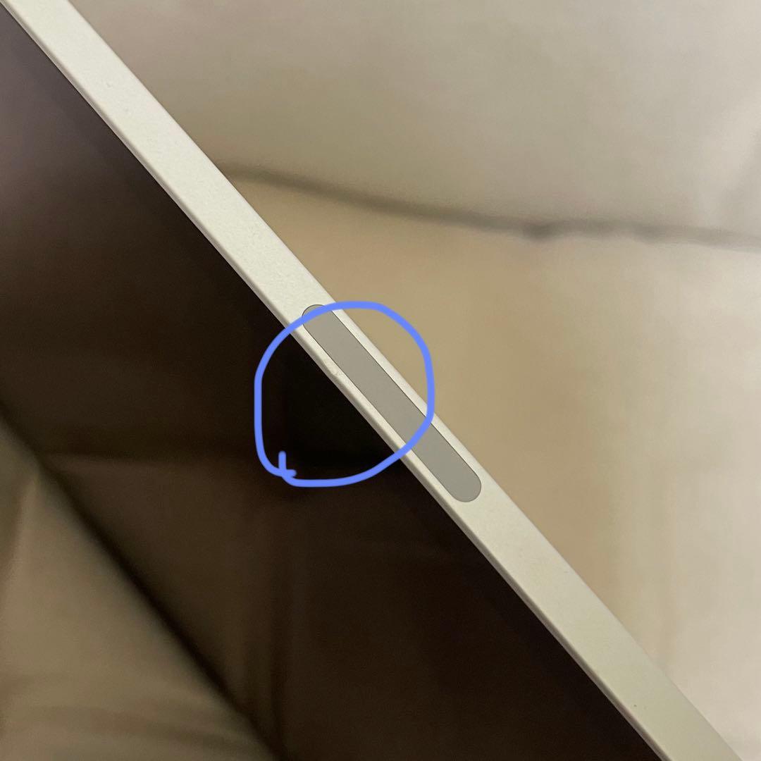 iPad Pro(第4世代)12.9インチ WiFi＋Cellular