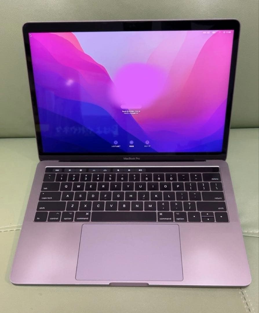 MacBook Pro A1706ジャンク (13-inch, 2016)