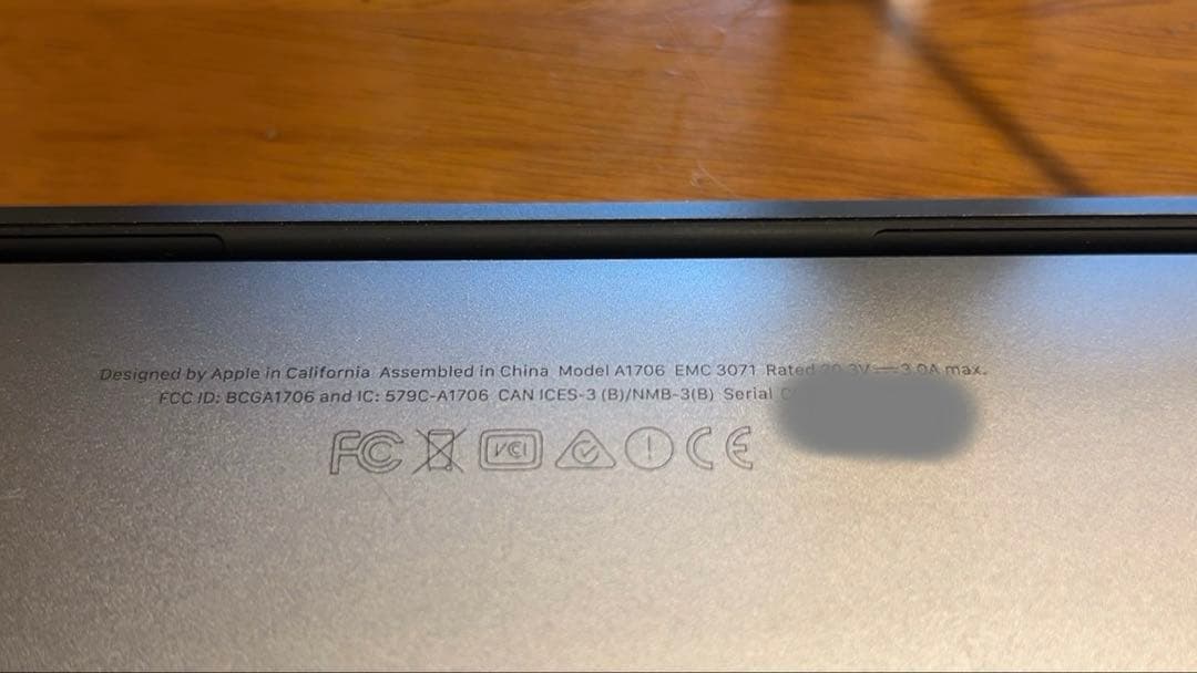 MacBook Pro A1706ジャンク (13-inch, 2016)