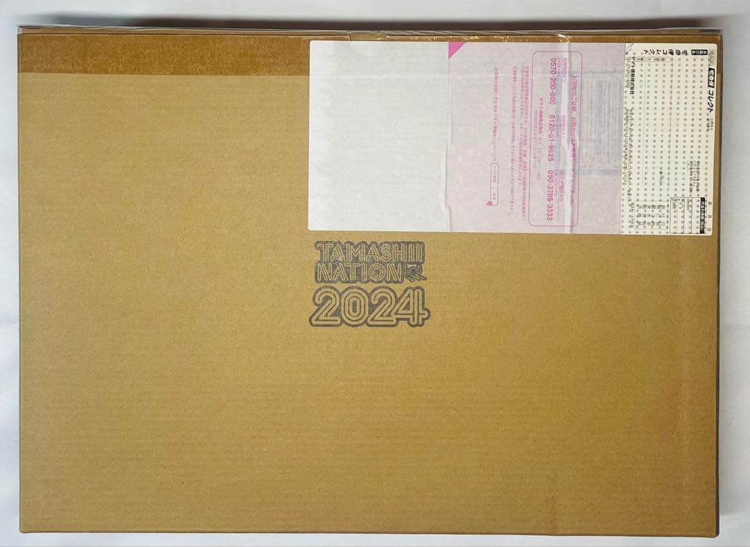 【セット】L BUILD ダブルオークアンタ+フルセイバー用オプション