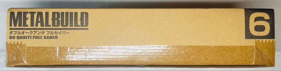 【セット】L BUILD ダブルオークアンタ+フルセイバー用オプション