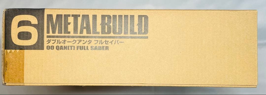 【セット】L BUILD ダブルオークアンタ+フルセイバー用オプション