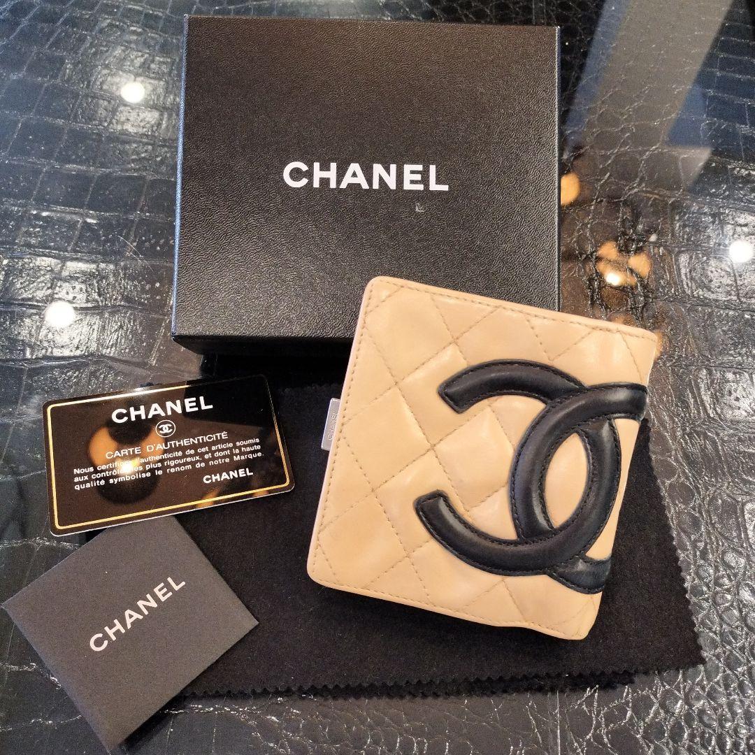 CHANEL カンボンライン がま口 コンパクトウォレット ベージュ