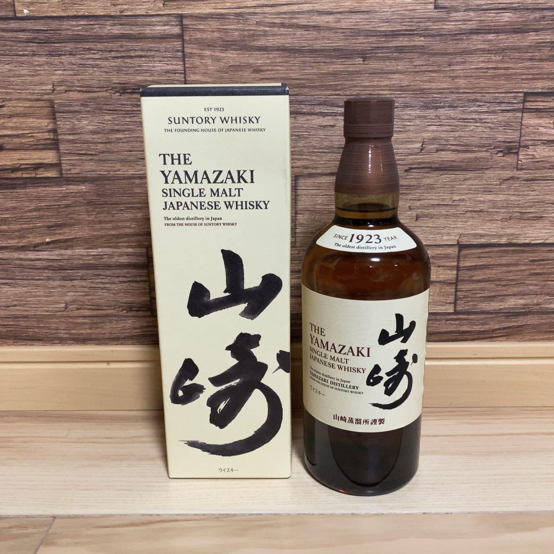箱付き 山崎 ウイスキー 700ml