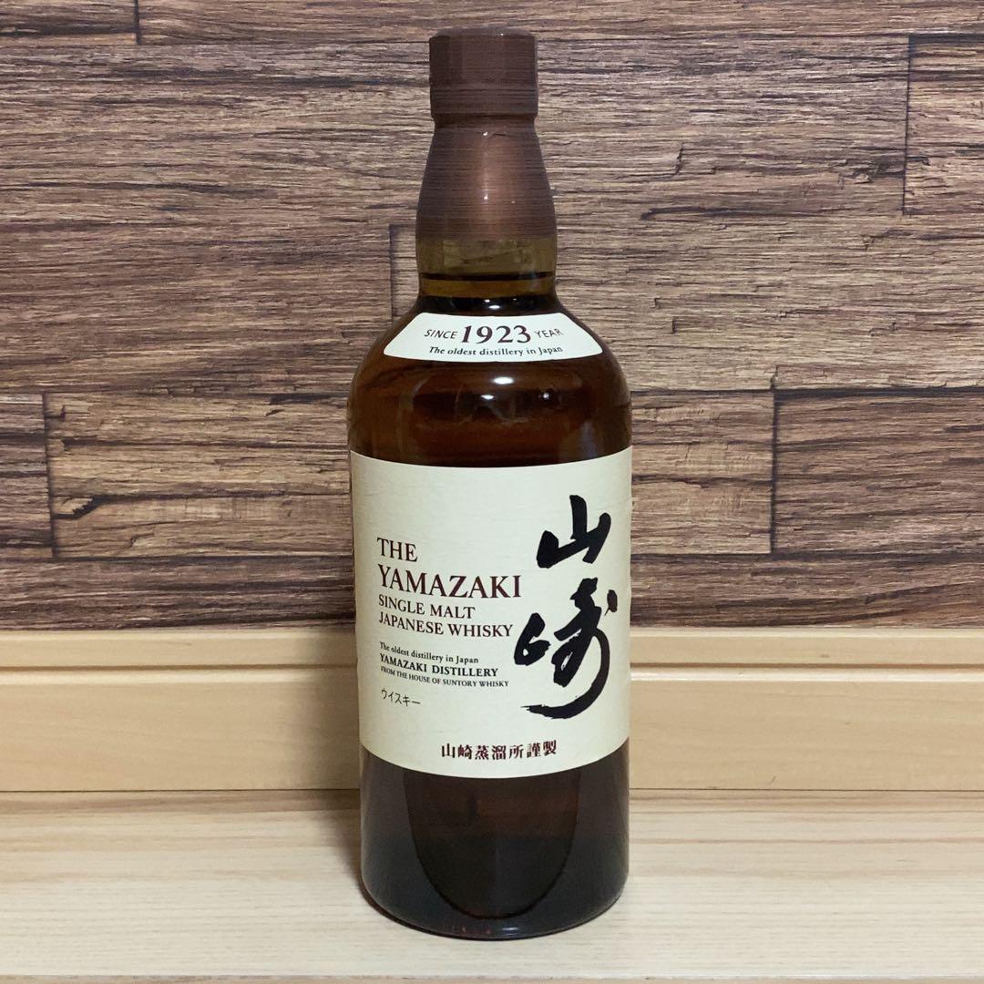 箱付き 山崎 ウイスキー 700ml