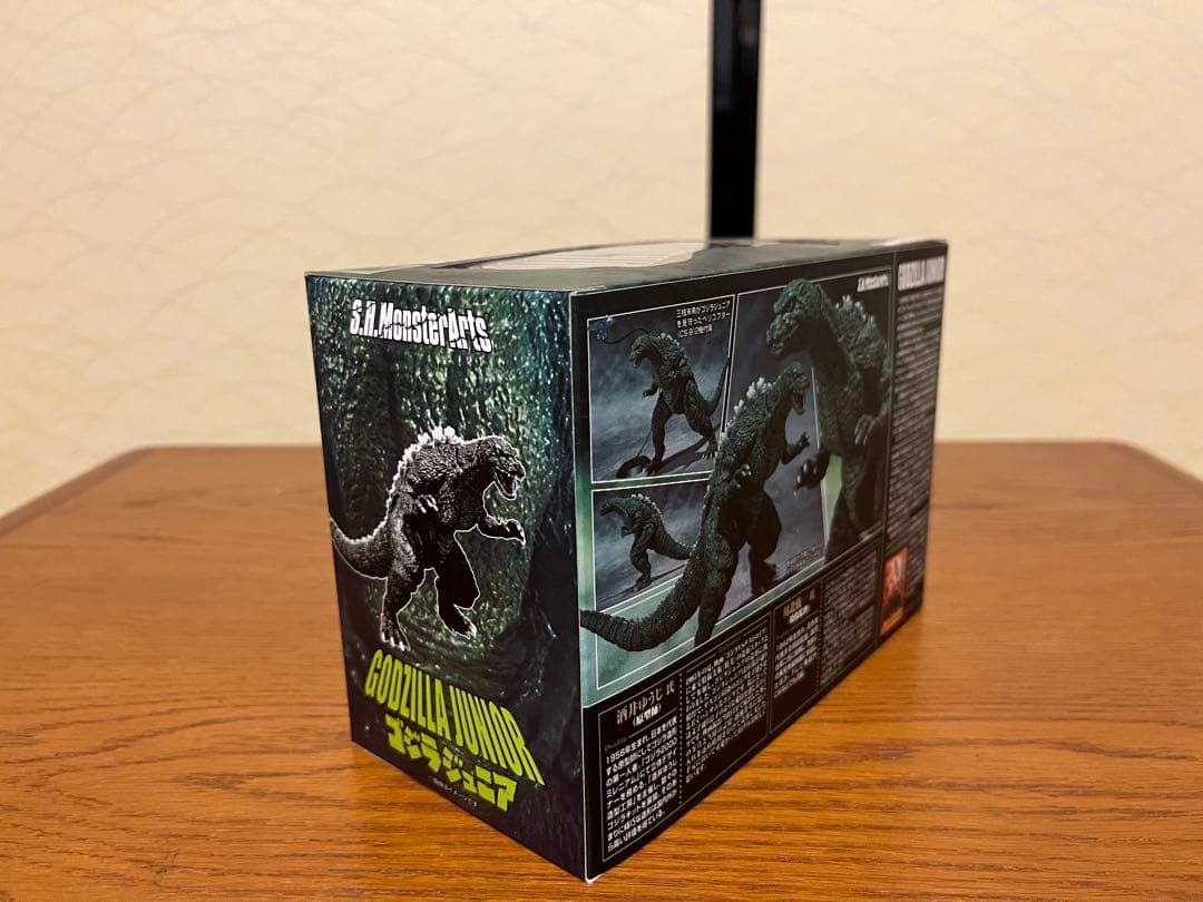 S.H.MonsterArts【ゴジラジュニア1995】