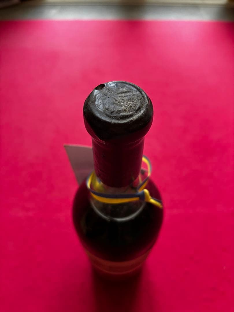 トレ・ヴィエイユ・レゼルヴ・ド・ラフィット・ロートシルト コニャック