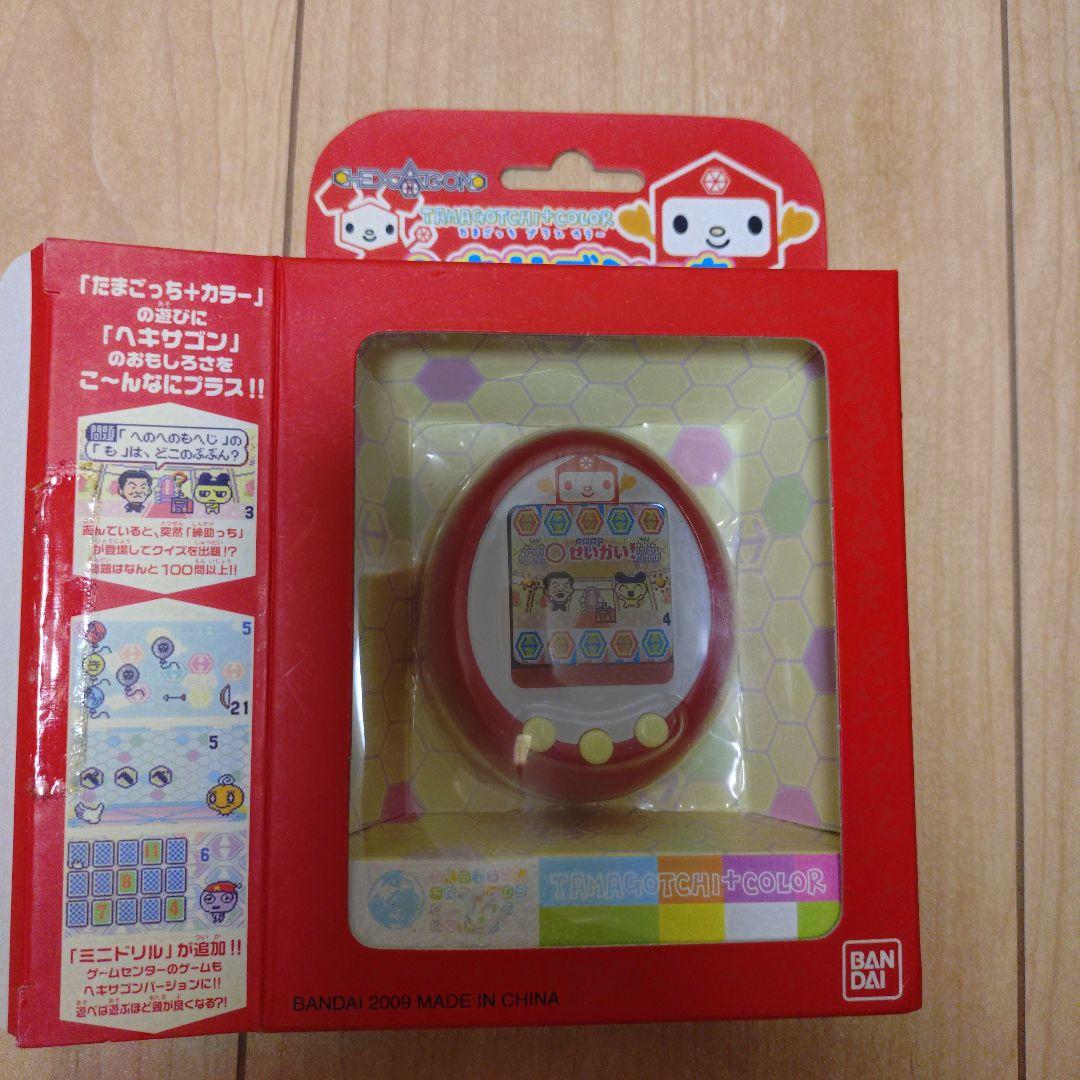 たまごっちプラスヘキサゴン 赤