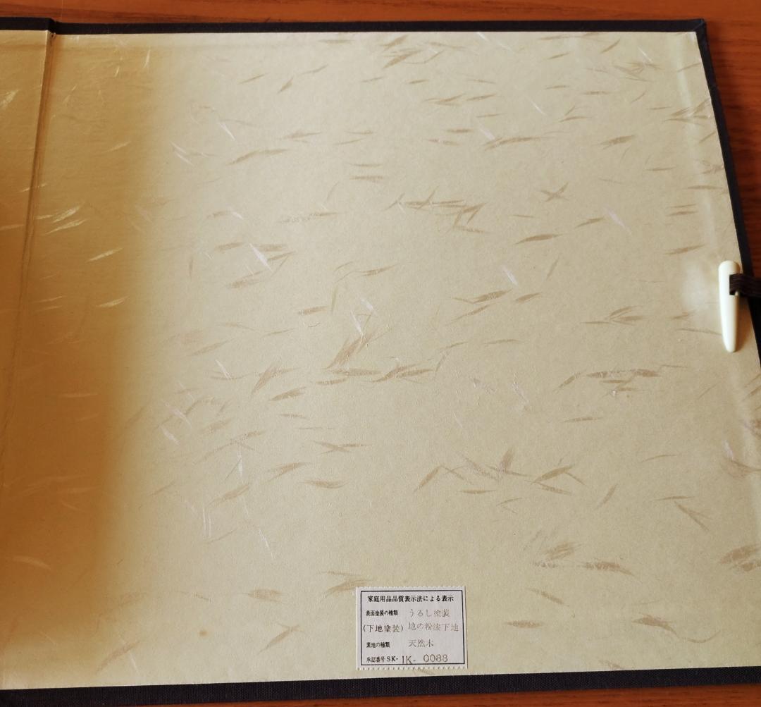 輪島塗　朱菓子器　五島屋　布着本堅地　美品