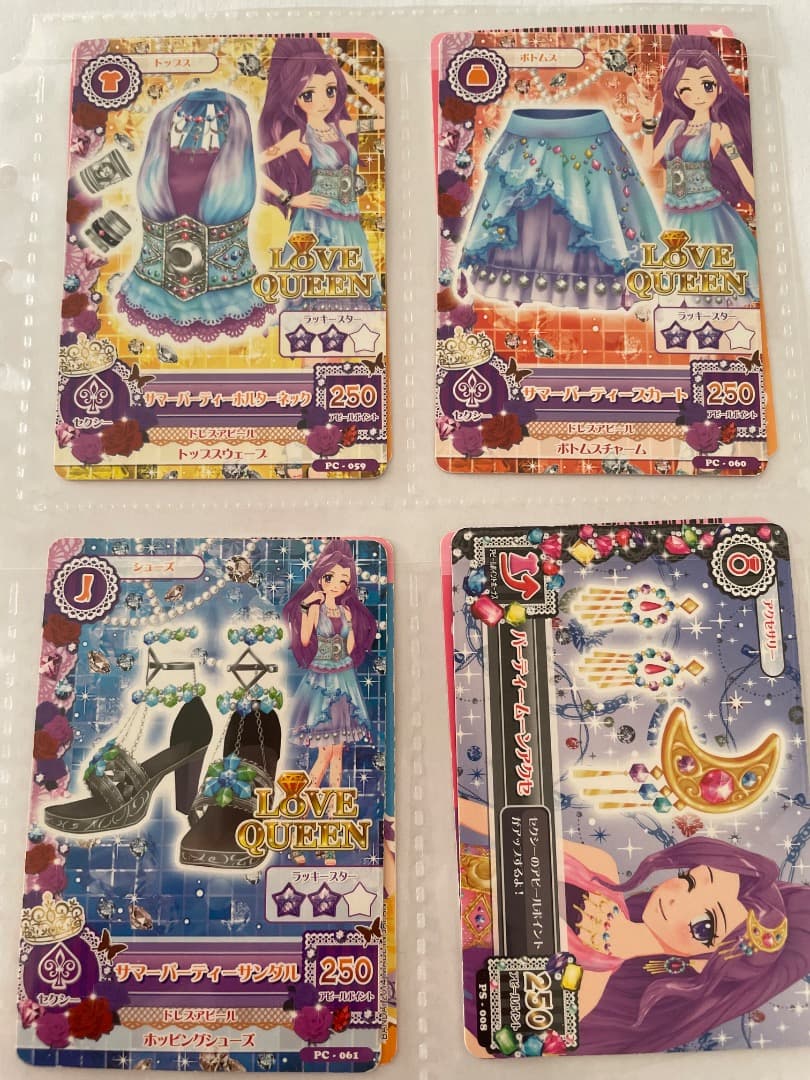 神崎美月カードセット