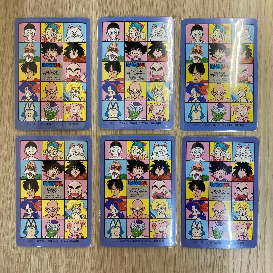 ドラゴンボール カードダス ビジュアルアドベンチャー 1集 ノーマルコンプ36枚