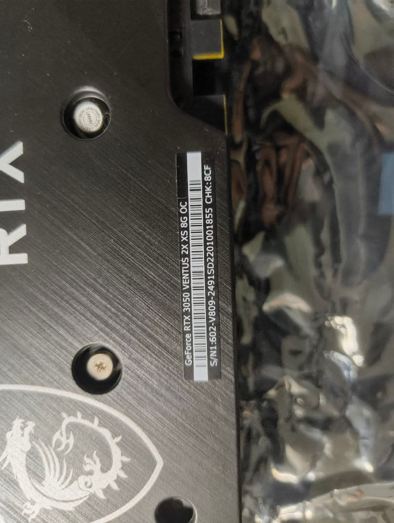 その他 RTX3050 8GB