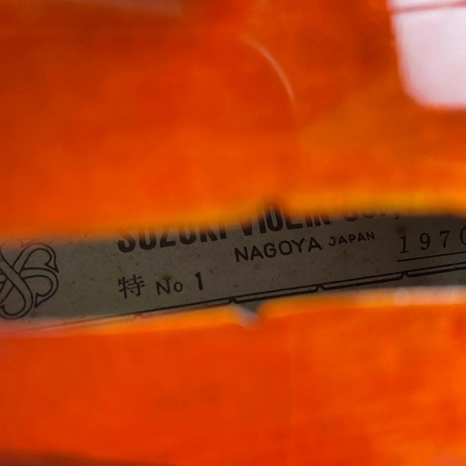 希少●鈴木バイオリン● 特No.1 3/4 検査刻印 1970年製 黄金期 逸品