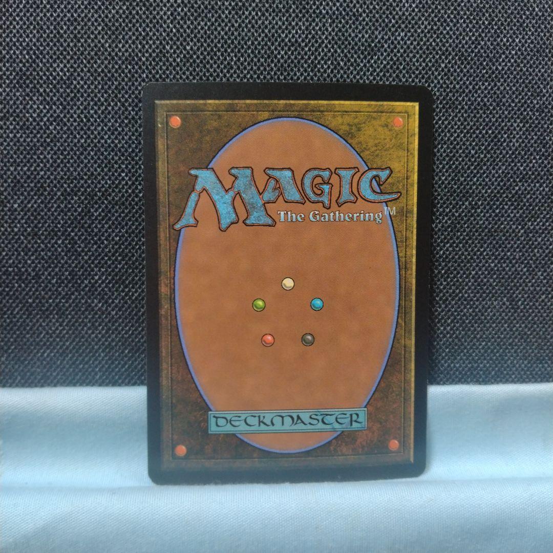 触れられざる者フェイジ foil