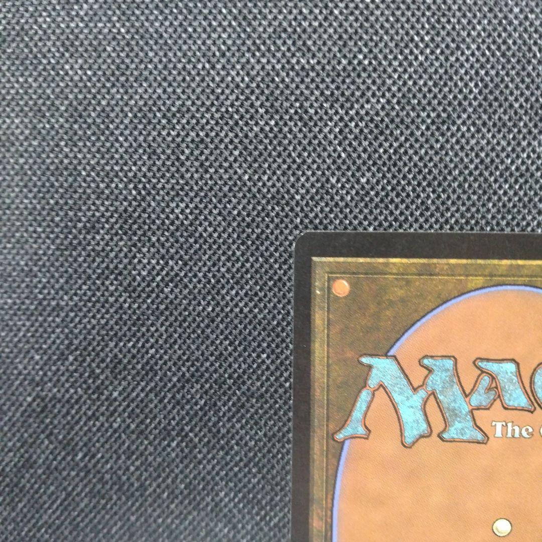 触れられざる者フェイジ foil