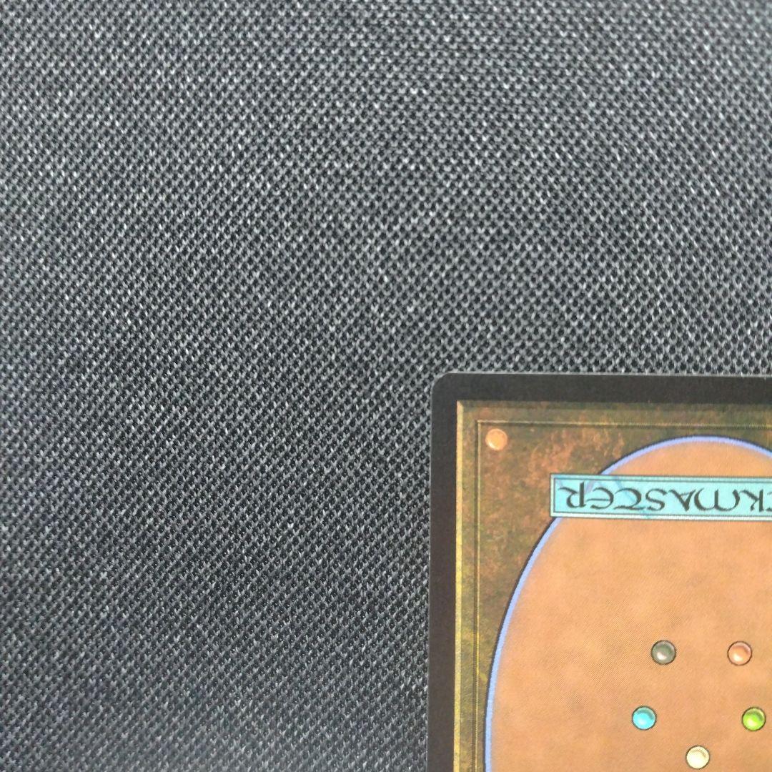 触れられざる者フェイジ foil