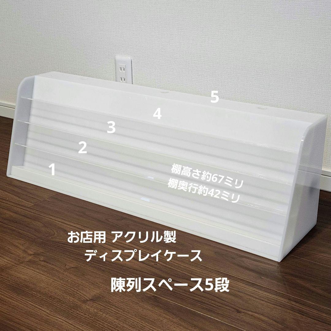 ディスプレイラック 什器 店舗用品 陳列 特注 アクセサリー 店頭 文具 展示