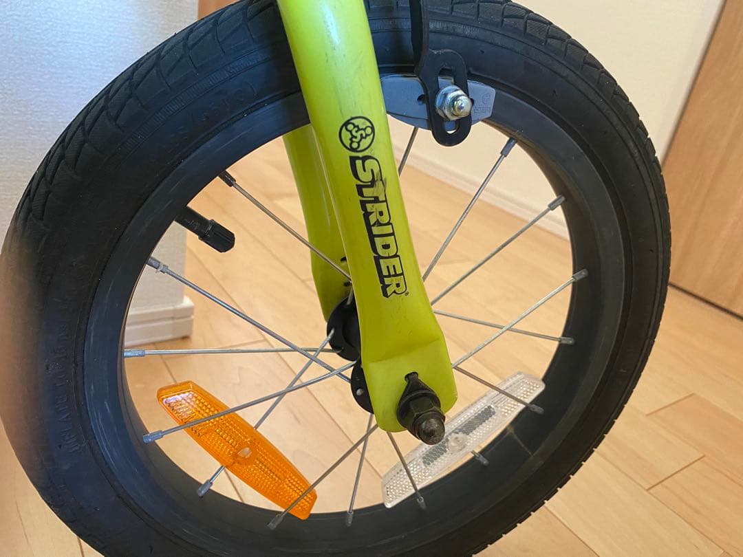 引き取り　STRIDER ストライダー 14X SPORT ライムイエロー