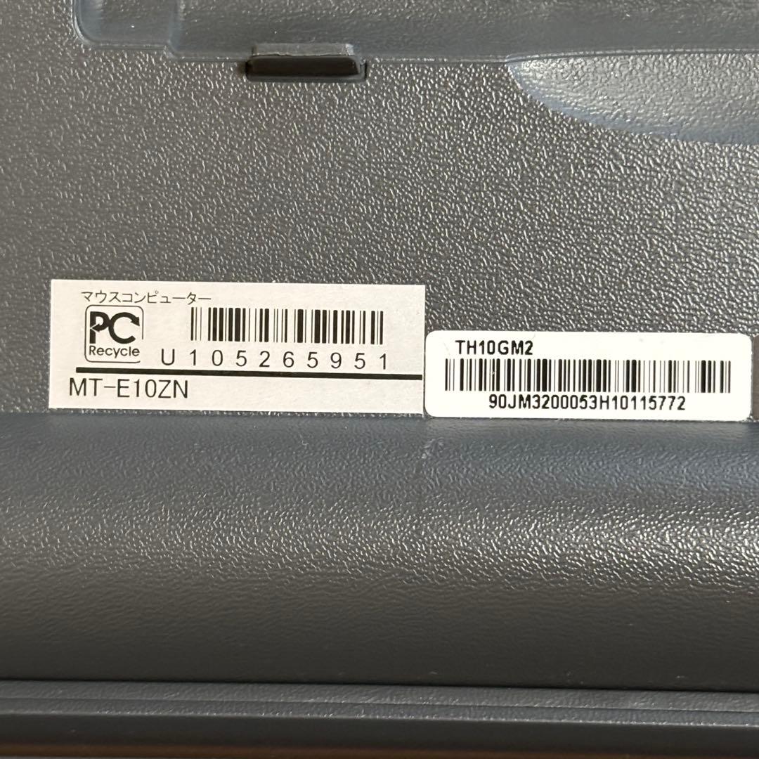 マウスコンピュータ E10(タッチペン無しモデル)