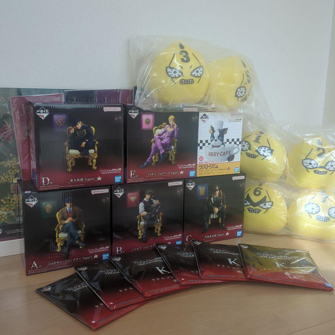 K*i様 一番くじ ジョジョワールド ジョジョの奇妙な冒険 セミコンプリート セ