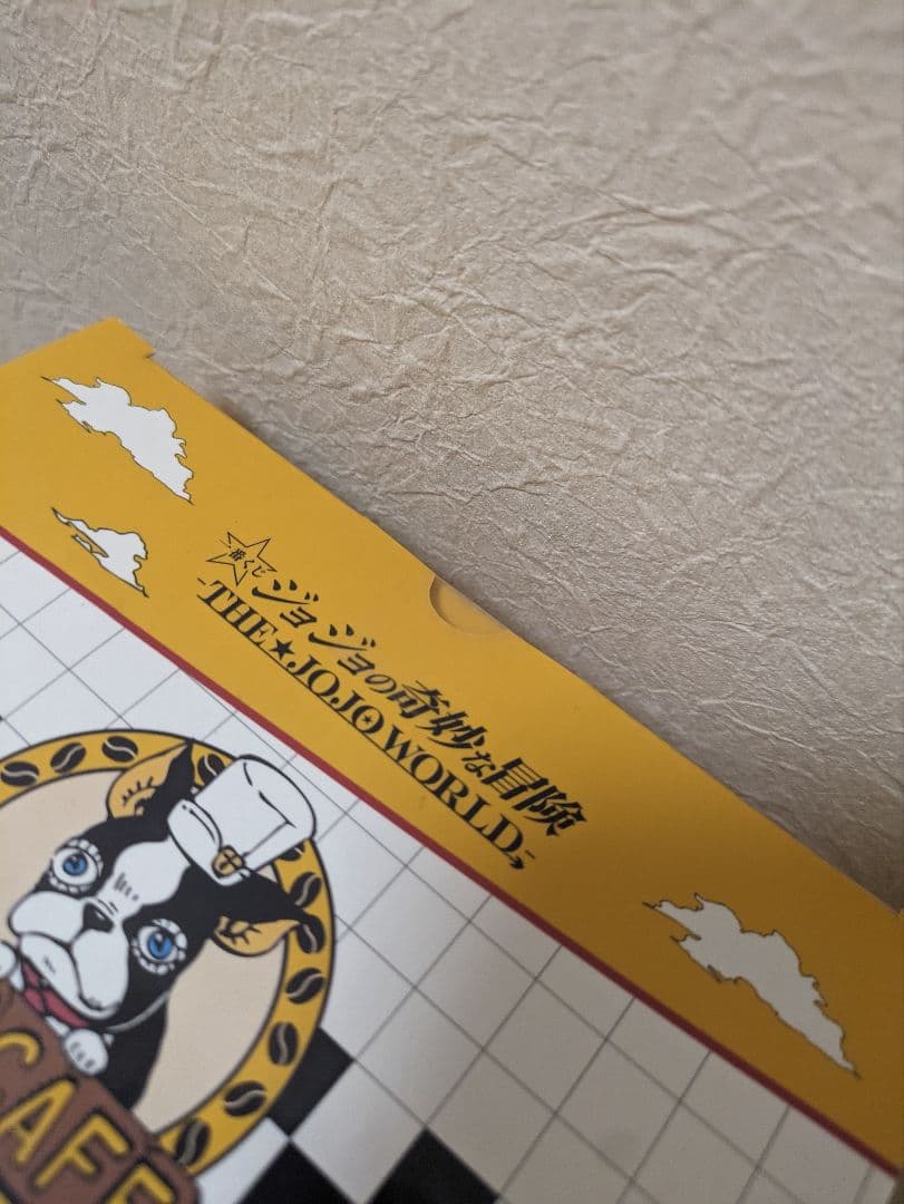 K*i様 一番くじ ジョジョワールド ジョジョの奇妙な冒険 セミコンプリート セ