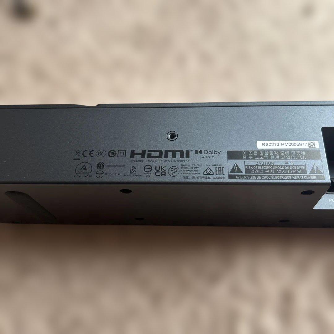 JBL BAR 2.0 ALL-IN-ONE サウンドバー リモコン・ケーブル付