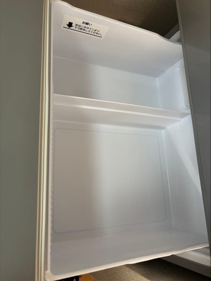 ⭐︎AQUA ノンフロン冷凍冷蔵庫 AQR-36JL(S) 355L