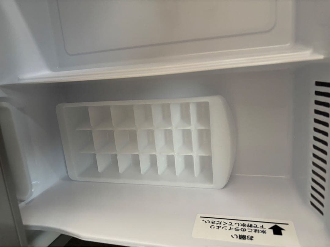 ⭐︎AQUA ノンフロン冷凍冷蔵庫 AQR-36JL(S) 355L