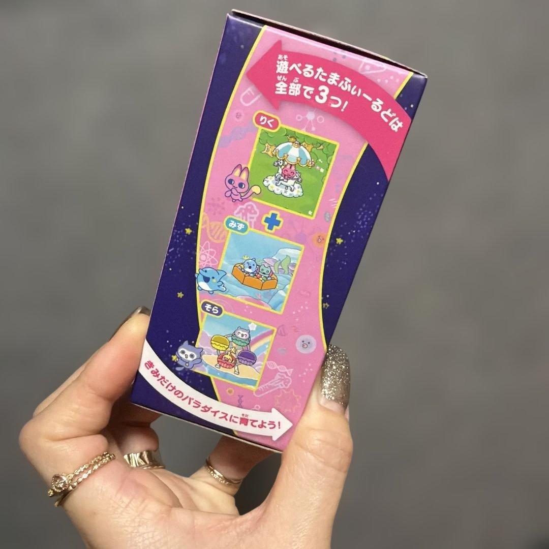 タマゴッチパラダイス ピンクランド