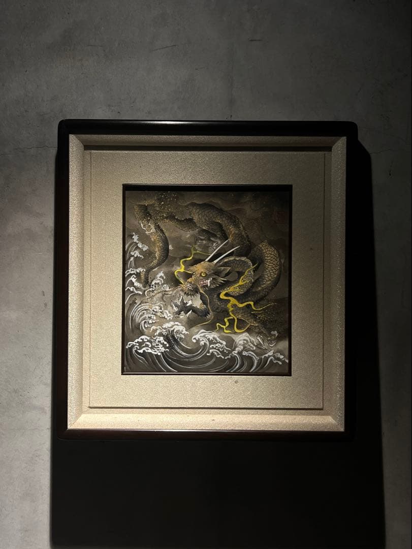 他の方発送×青田賢蔵　【昇龍】　肉筆画　共シールあり　昭和62