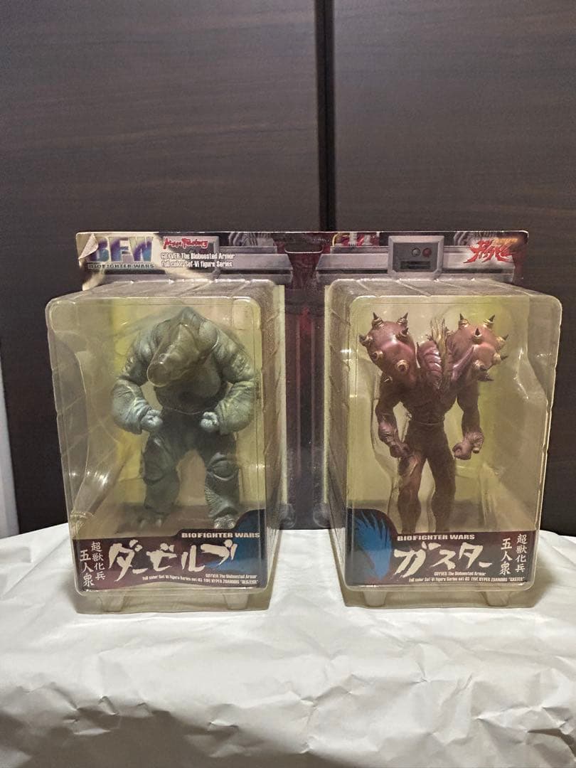 強殖装甲ガイバー　BFWセット