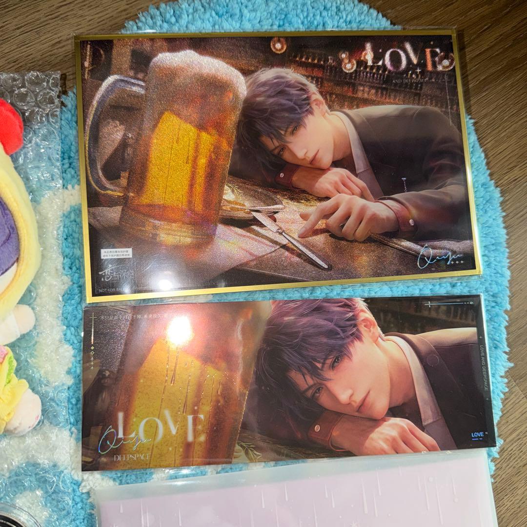 公式　恋と深空　2025年 vip ホムラ　セット　５点　中国版