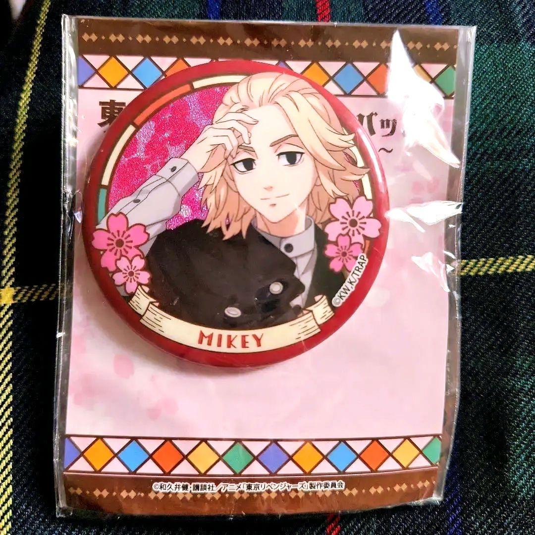 東京リベンジャーズ　MIKEY グリッター缶バッジ 　GIGO限定　マイキー