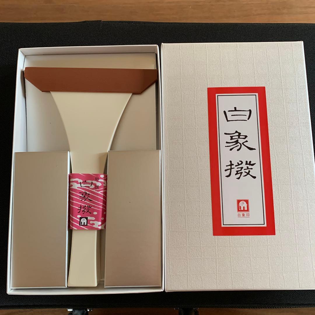 新品　（特上）長唄本格派花林三味線　セット