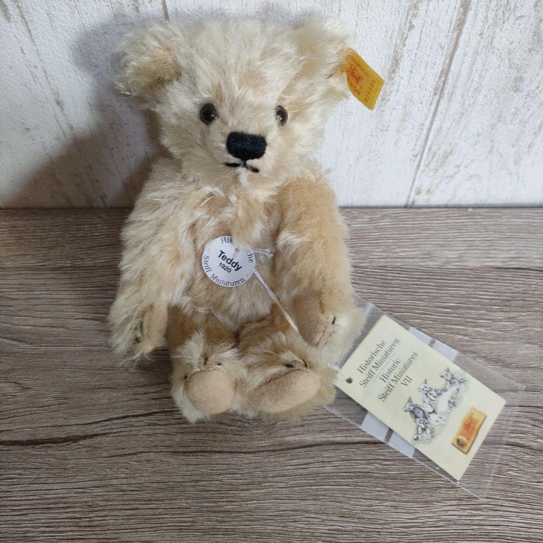 Steiff 　シュタイフ　ミニチュア　テディベア