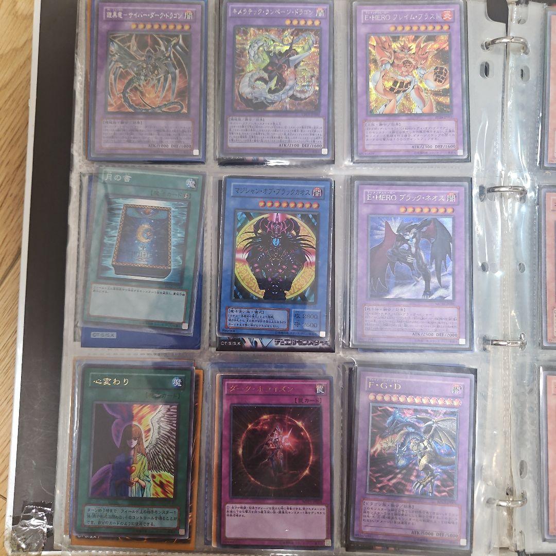 遊戯王カード　引退品セット