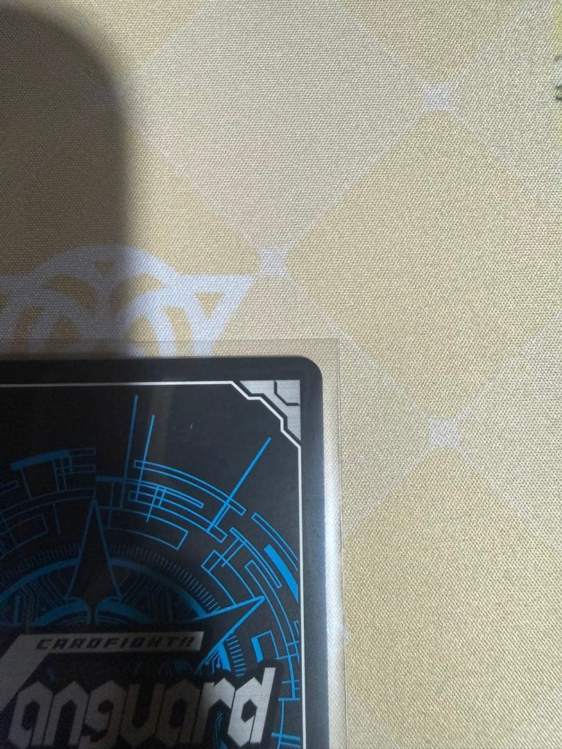 Something Blue 明星エリカ