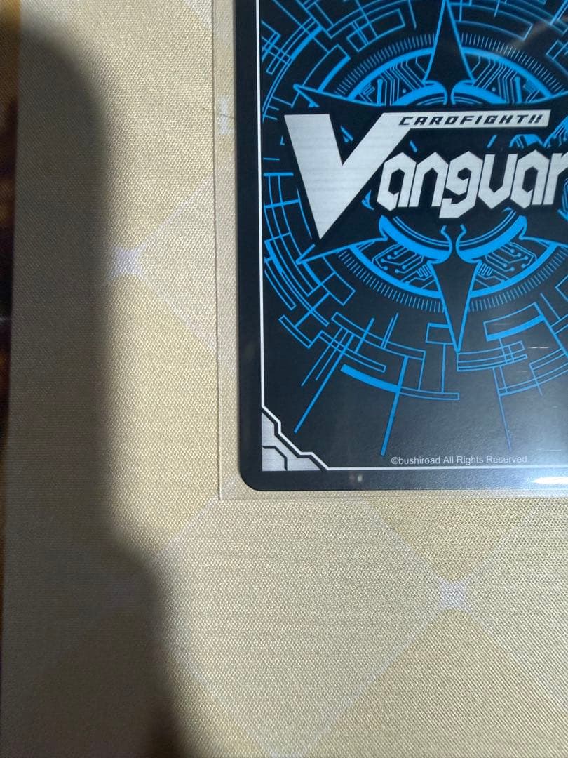 Something Blue 明星エリカ