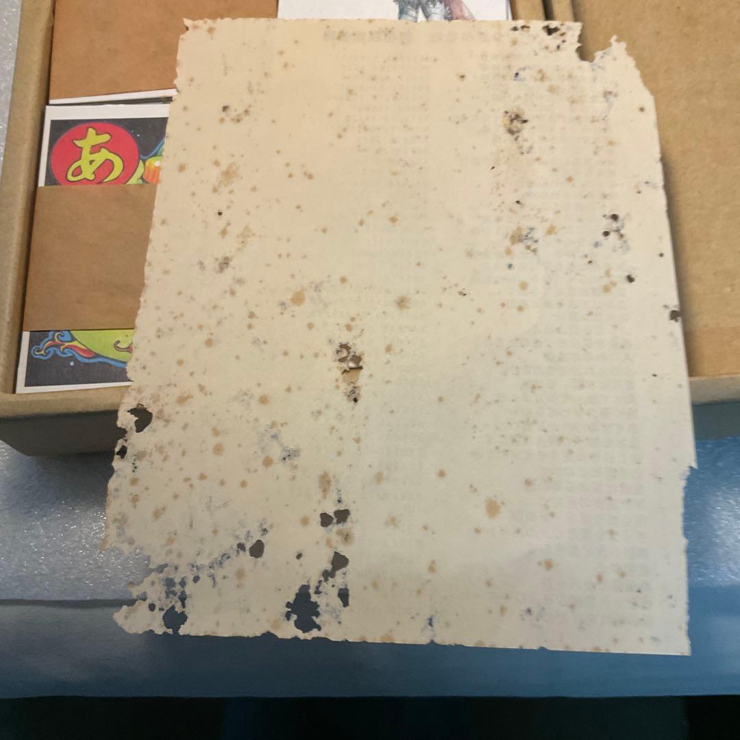 moon つきかるた / playstation ラブデリック