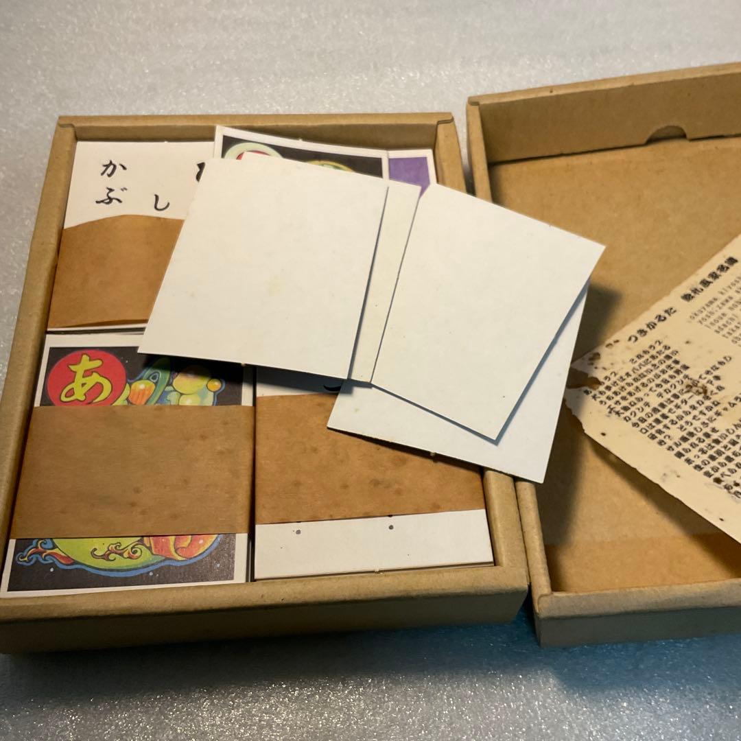 moon つきかるた / playstation ラブデリック