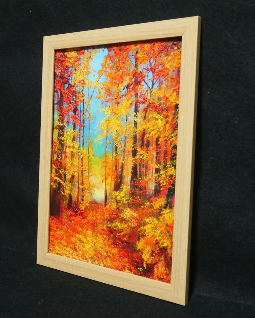 油絵 絵画 【森の紅葉】