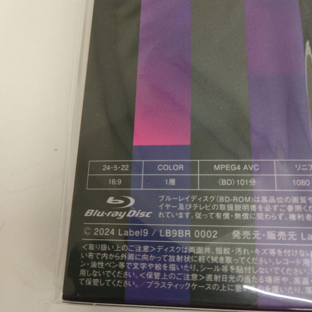 7/1008y02 山下智久 ARENA TOUR 2023