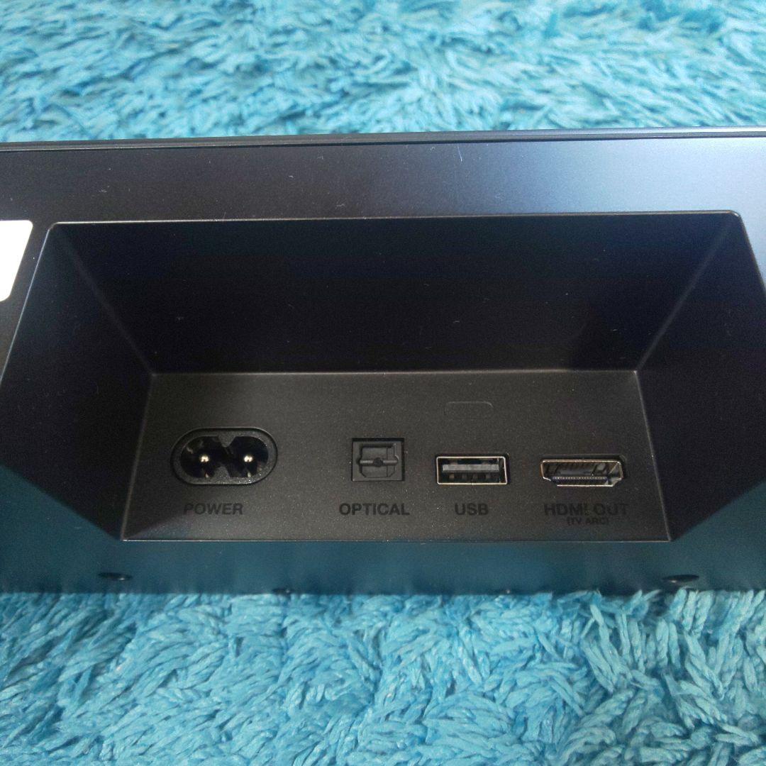 サウンドバー JBL BAR 2.0 Noir(ノワール)