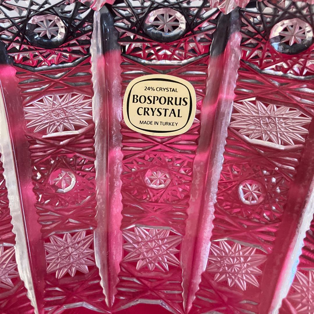 ボスポラスクリスタルボウル30.5cm 昭和レトロ　アンティーク