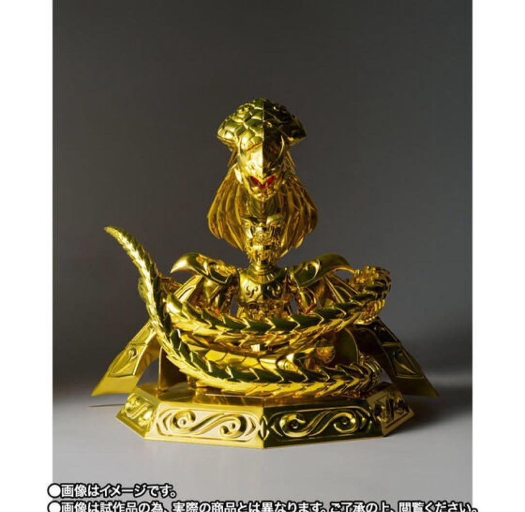 聖闘士聖衣神話EX オピュクスオデッセウス 輸送箱未開封新品✖️2