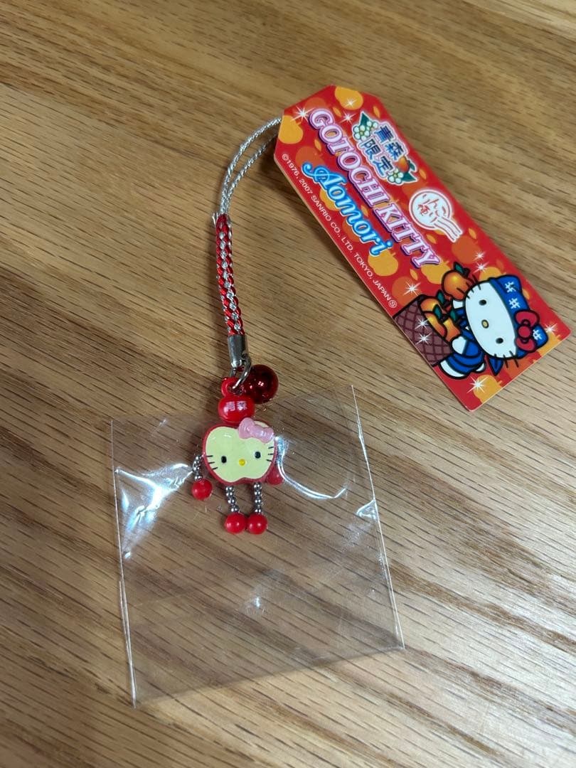 【激レア】ご当地キティ　根付けストラップ　青森限定　りんご便り