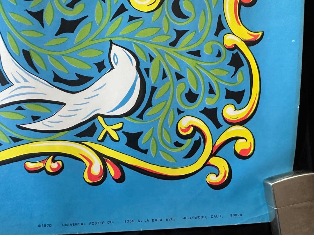 1970 Vintage シルクスクリーン ポスター Universal