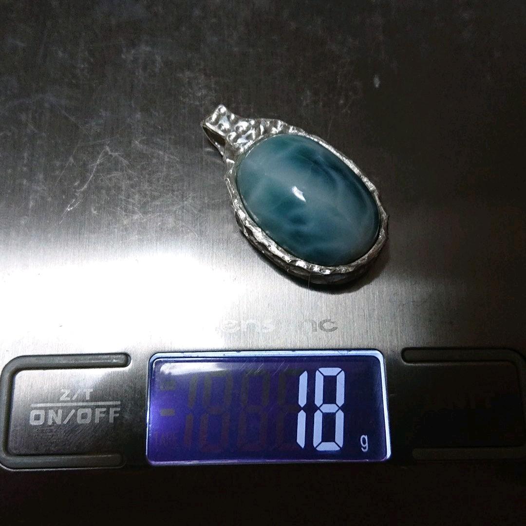 ラリマー ペンダントトップ（純銀粘土細工）