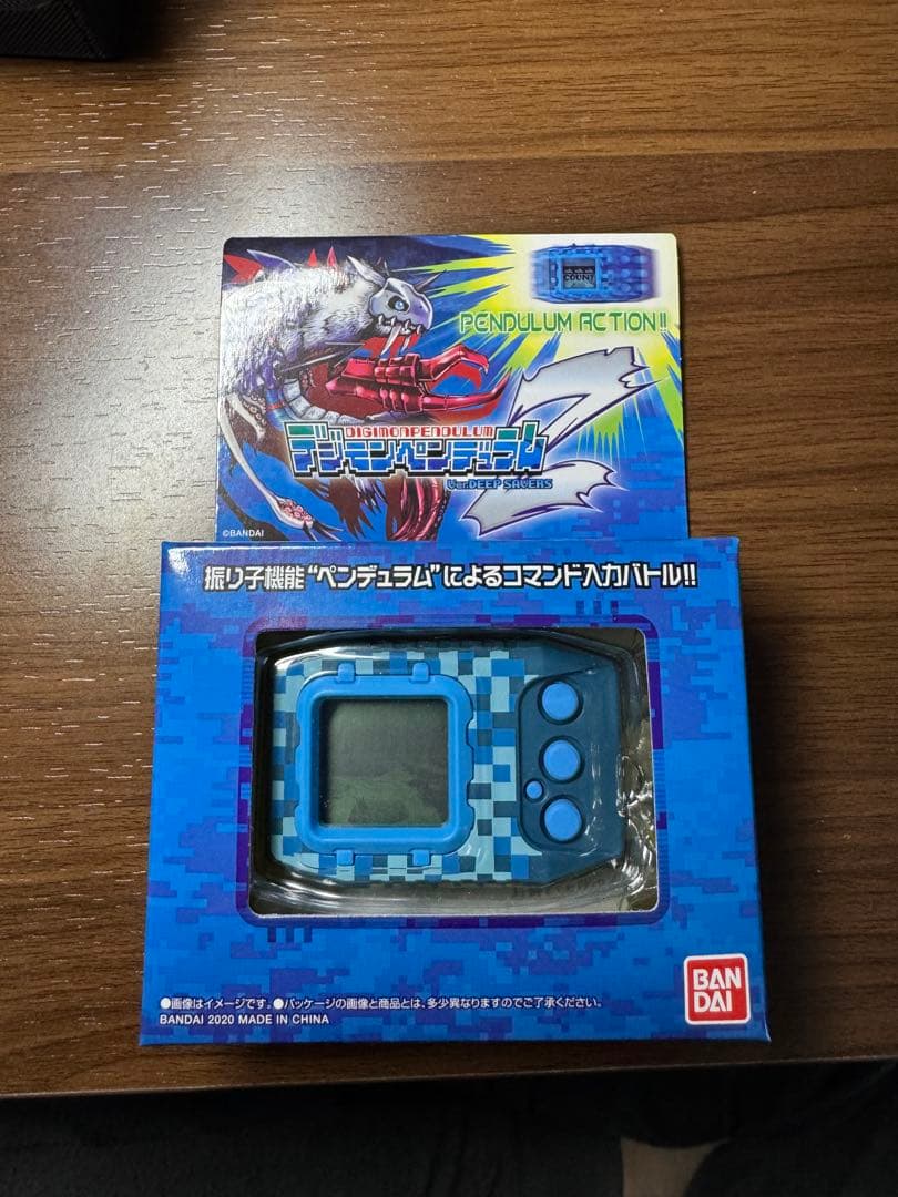 デジモンペンデュラムZ 、ZⅡ各3種　プレバン