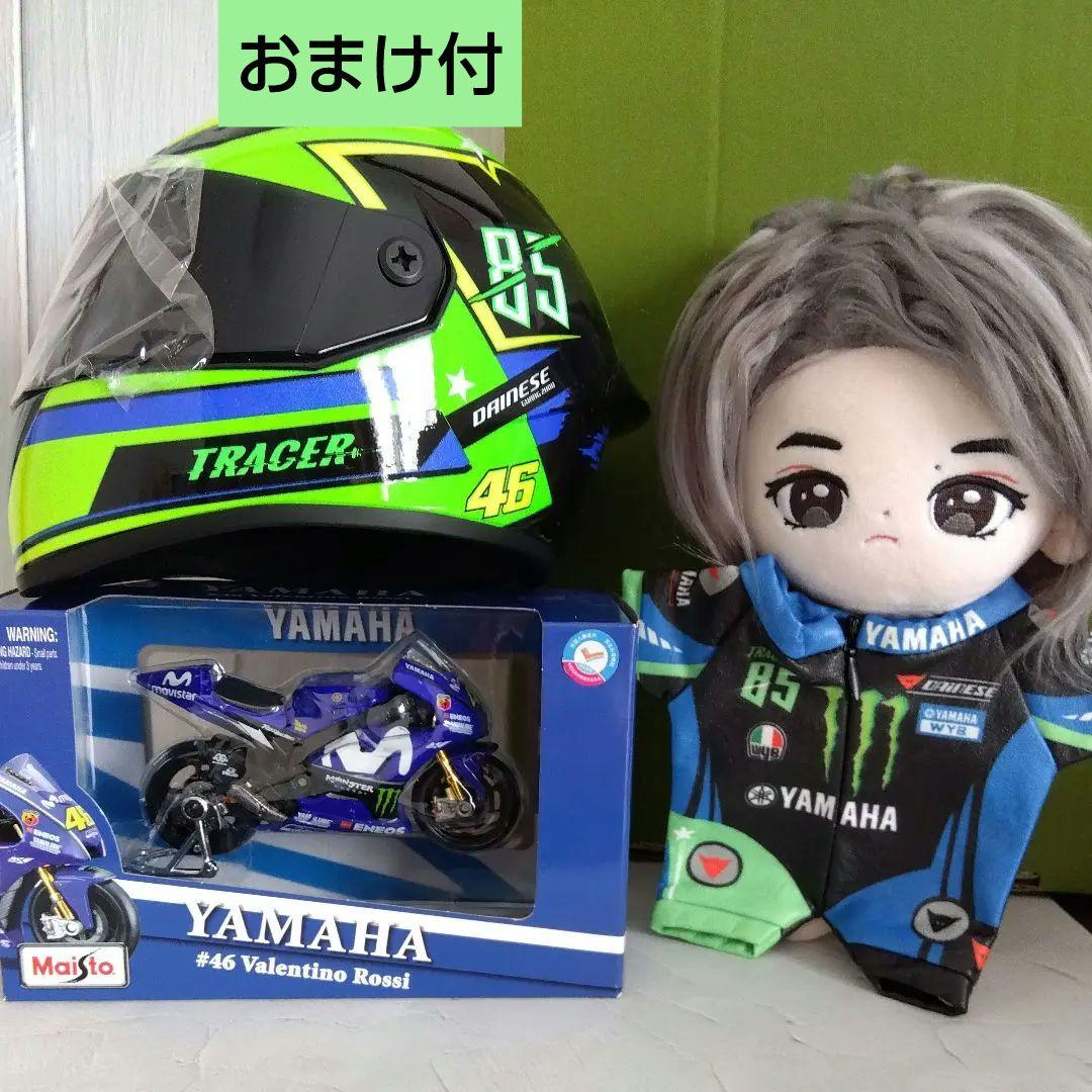 王一博ぬいぐるみ➕バイク➕ヘルメット➕レーススーツ 20cm おまけ